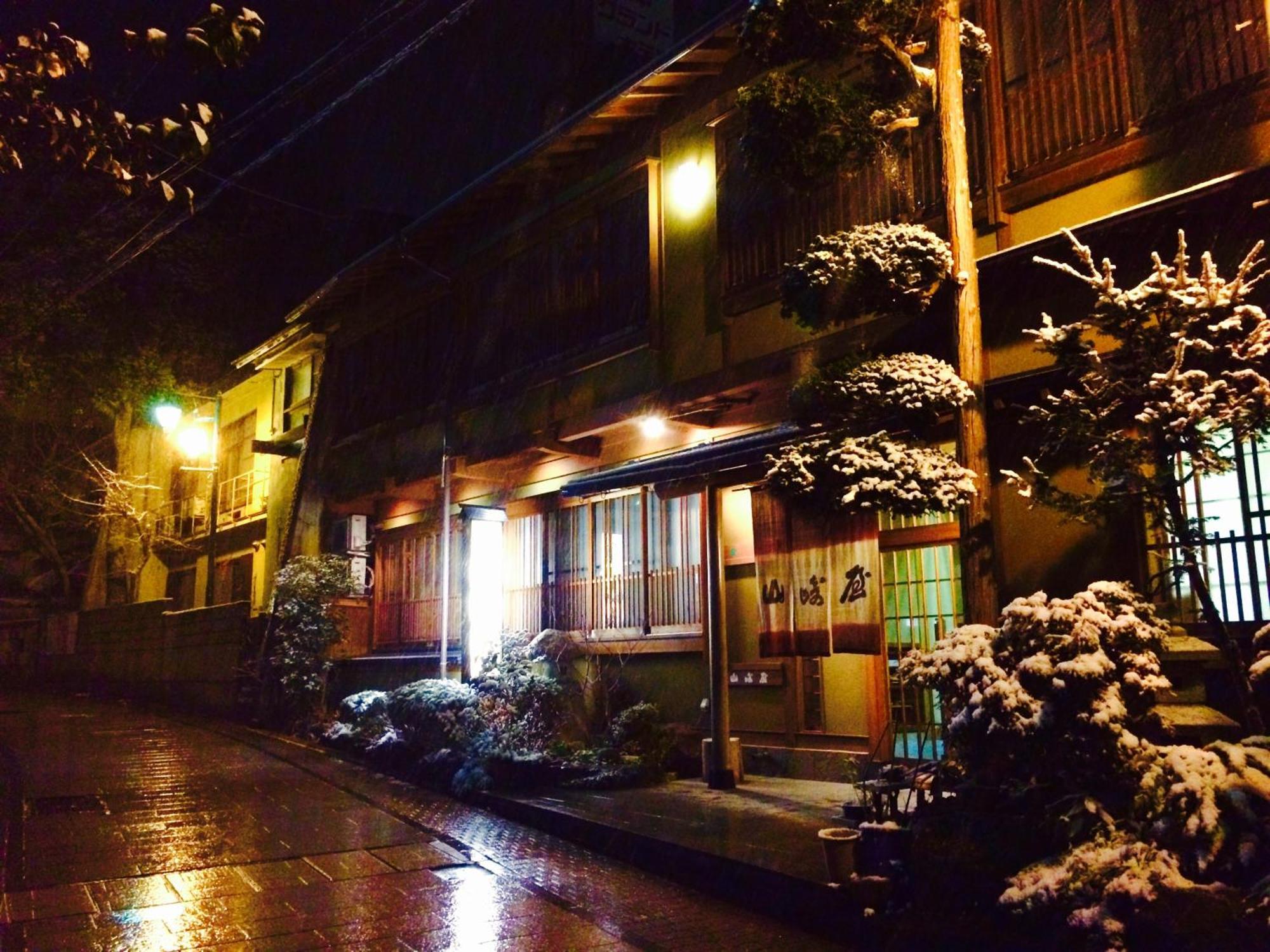 Hotel Yudanaka Onsen Yamazakiya Yamanouchi  Esterno foto