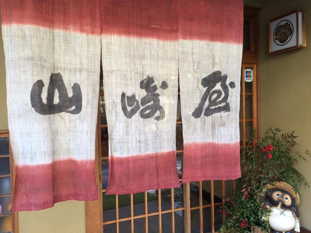 Hotel Yudanaka Onsen Yamazakiya Yamanouchi  Esterno foto
