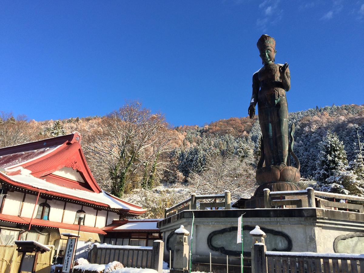 Hotel Yudanaka Onsen Yamazakiya Yamanouchi  Esterno foto
